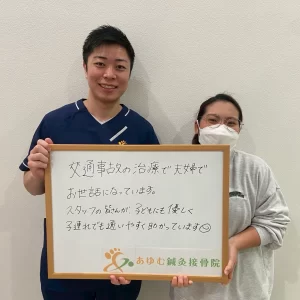 T.M様の声